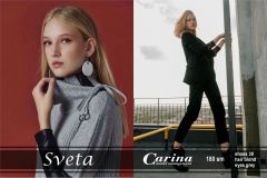Sveta